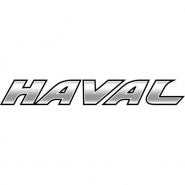 Выкуп автомобилей Haval
