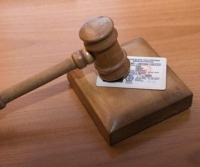 За какие нарушения ПДД могут лишить прав в 2022 году