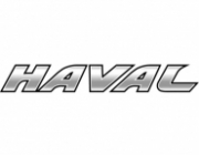 Выкуп автомобилей Haval в Новоуральске