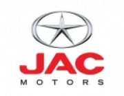 Выкуп автомобилей Jac в Истоке
