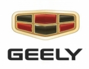 Выкуп автомобилей Geely в Красноуфимске
