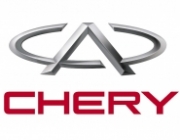 Выкуп автомобилей CHERY EXCEED в Истоке