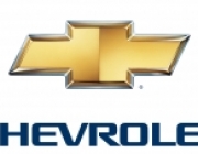 Выкуп автомобилей Chevrolet в Екатеринбурге