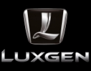 Выкуп автомобилей Luxgen в Сысерти