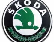 Выкуп автомобилей Skoda в Сысерти