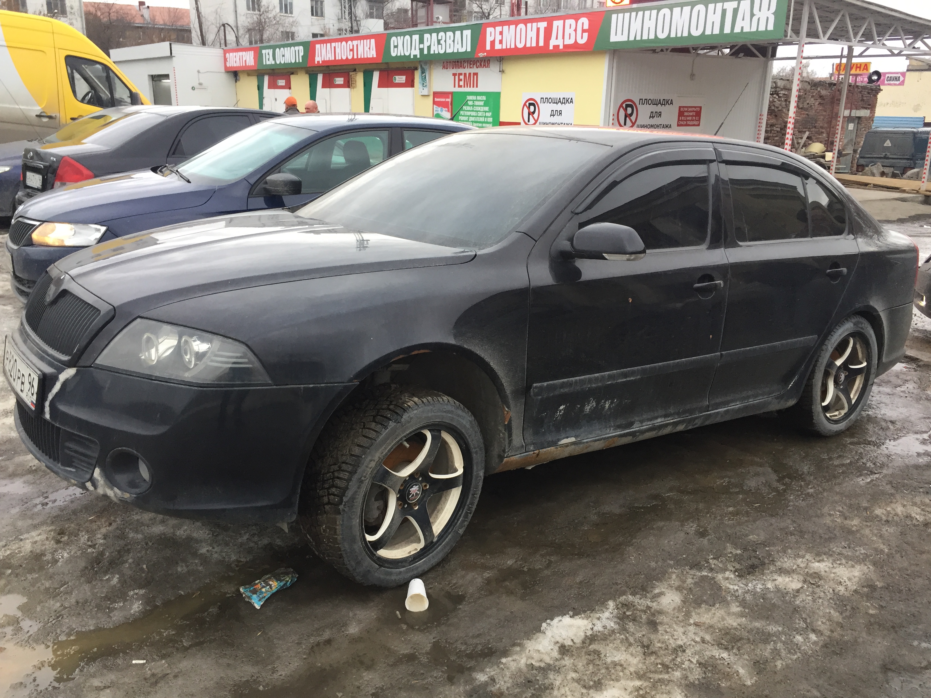выкуп авто Skoda Octavia в Снежинске