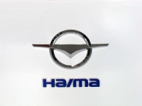 Выкуп автомобилей Haima