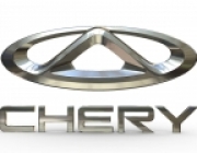 Выкуп автомобилей Chery в Екатеринбурге