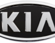 Выкуп автомобилей Kia в Екатеринбурге